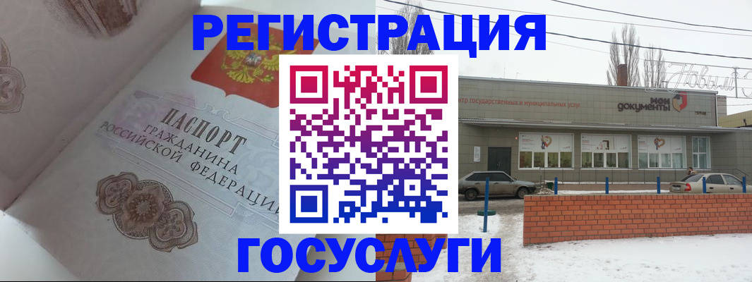 пропишу в квартире в Перми